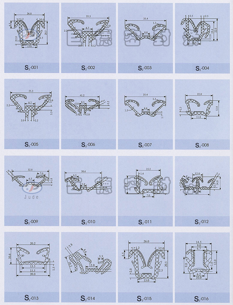 ����ֲ�ޡ���Ϳ�ܷ⽺��